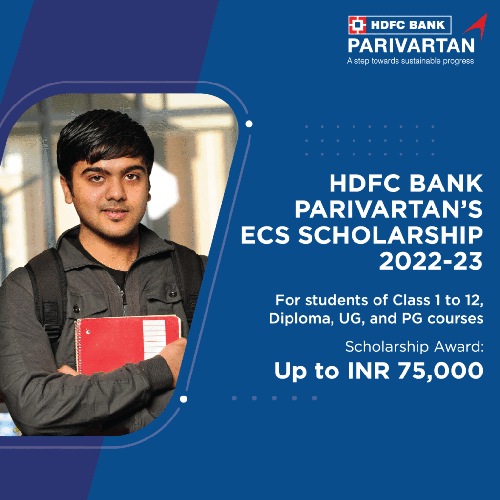 HDFC-Scholarship-2025